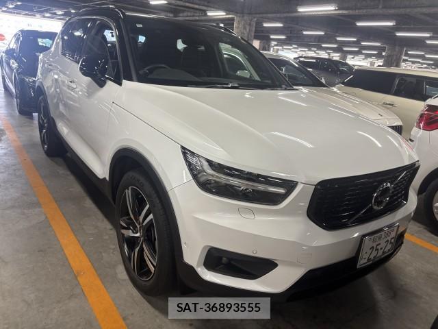 Volvo XC40 2018-11 7871697-1