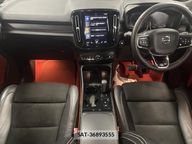 Volvo XC40 2018-11 7871697-10