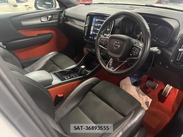 Volvo XC40 2018-11 7871697-12