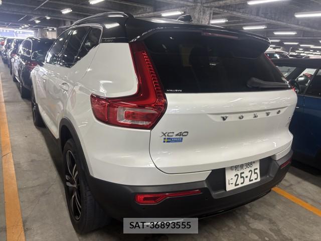 Volvo XC40 2018-11 7871697-6