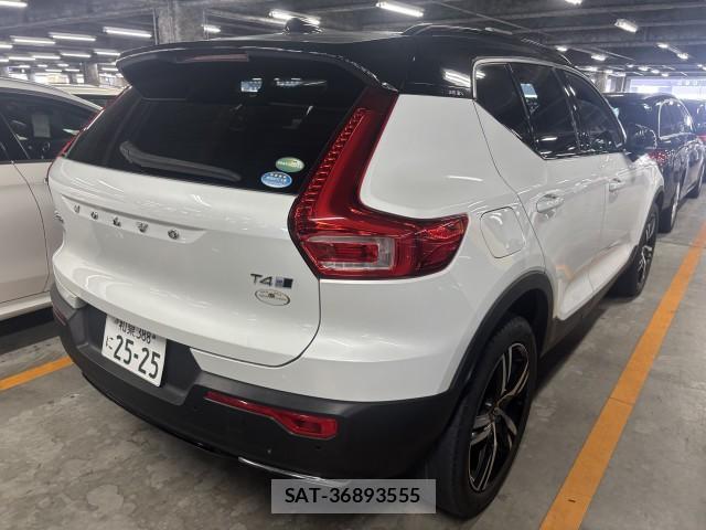 Volvo XC40 2018-11 7871697-7