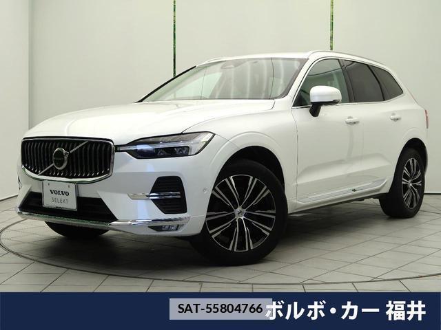 Volvo XC60 2022-08 7868352-0