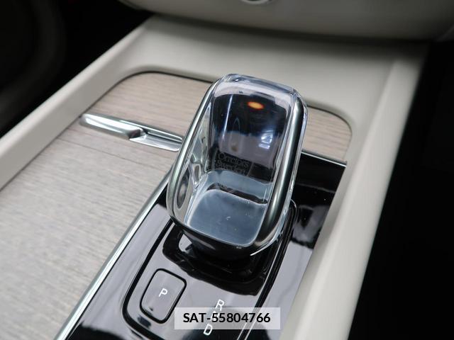 Volvo XC60 2022-08 7868352-18