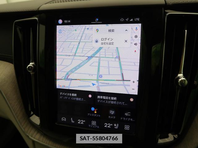 Volvo XC60 2022-08 7868352-4