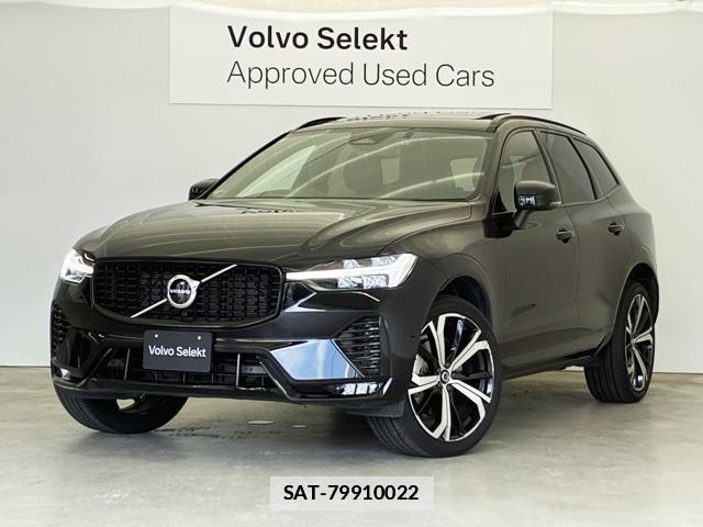 Volvo XC60 2022-03 7869389-0