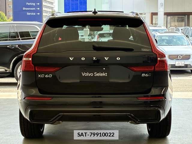Volvo XC60 2022-03 7869389-12