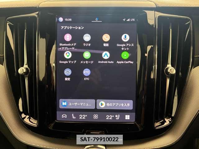 Volvo XC60 2022-03 7869389-4