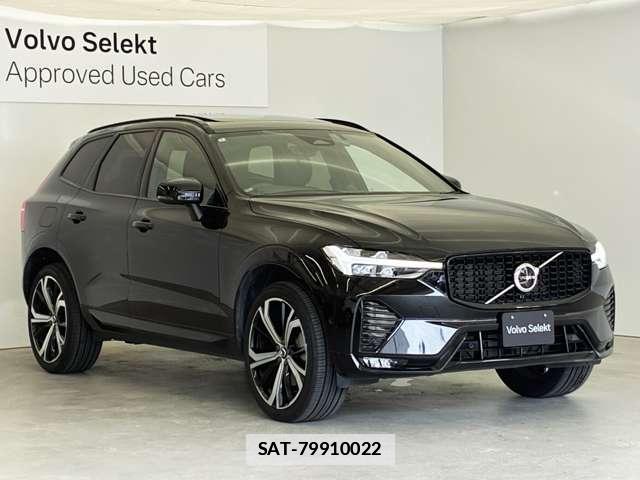 Volvo XC60 2022-03 7869389-6