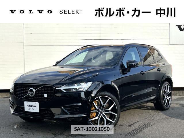 Volvo XC60 2020-11 7871488-0