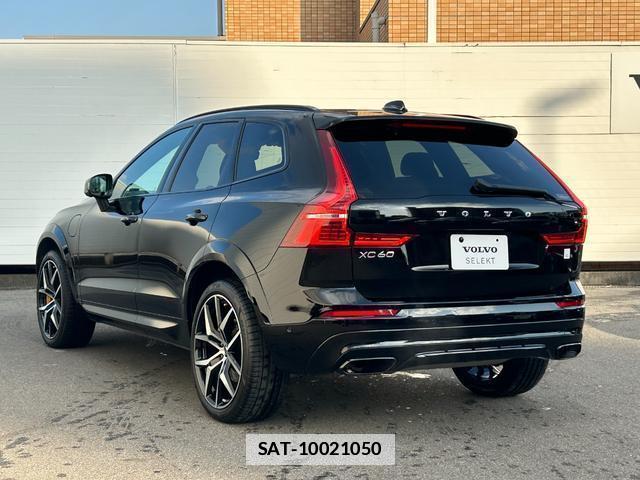 Volvo XC60 2020-11 7871488-13