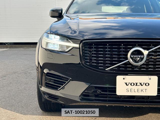 Volvo XC60 2020-11 7871488-16