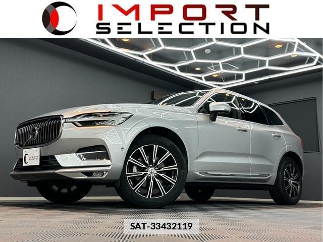 Volvo XC60 2018-01 7872209-0