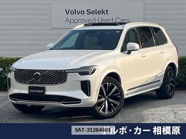 Volvo XC90 2025-02 7868076-0