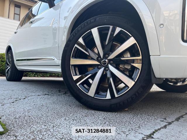 Volvo XC90 2025-02 7868076-16
