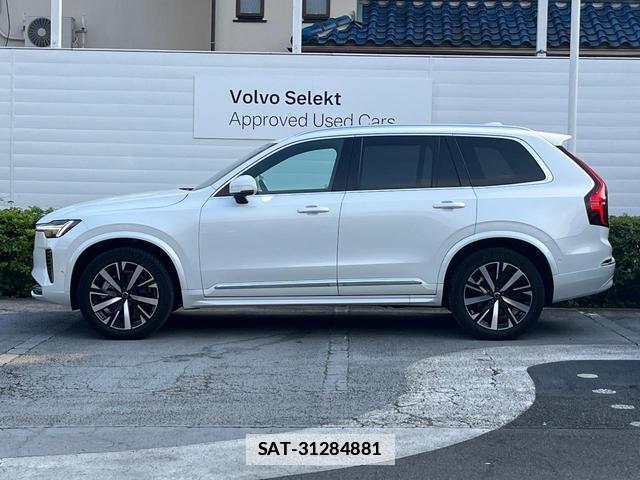 Volvo XC90 2025-02 7868076-18