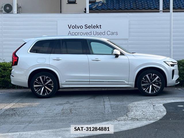 Volvo XC90 2025-02 7868076-19