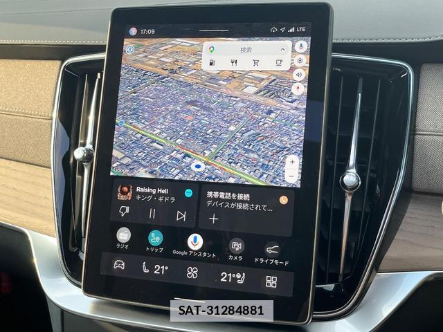Volvo XC90 2025-02 7868076-6