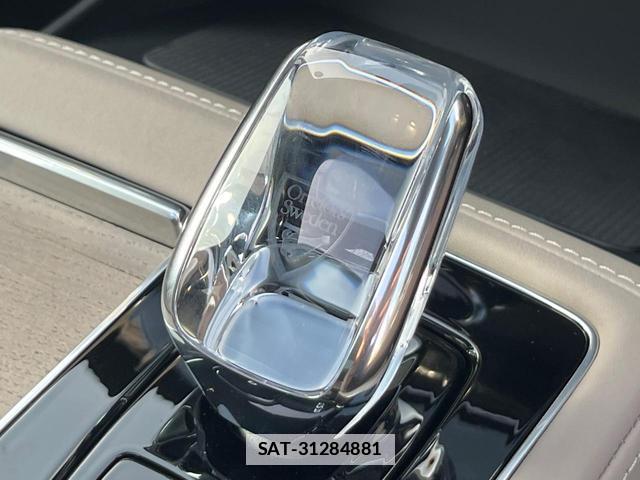 Volvo XC90 2025-02 7868076-9
