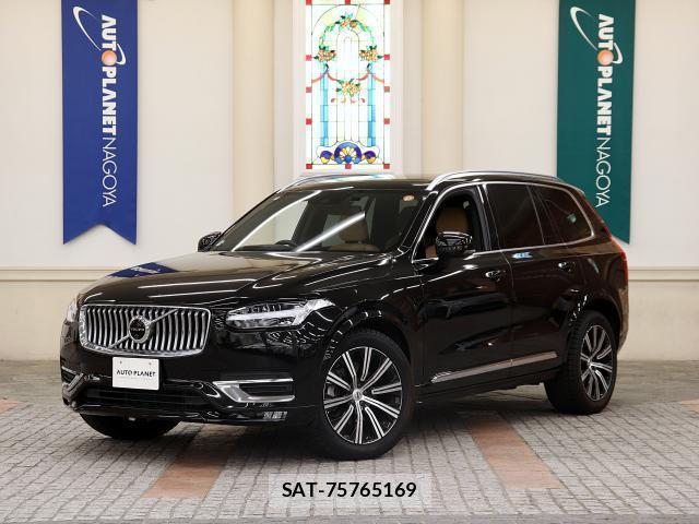 Volvo XC90 2022-08 7871490-0