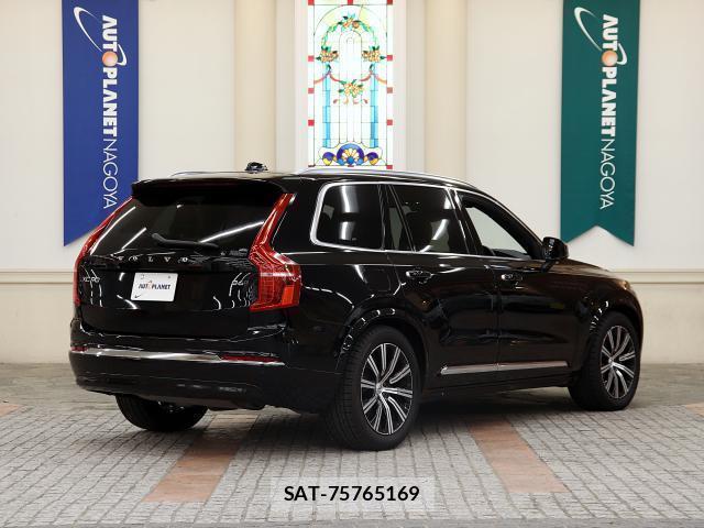 Volvo XC90 2022-08 7871490-2
