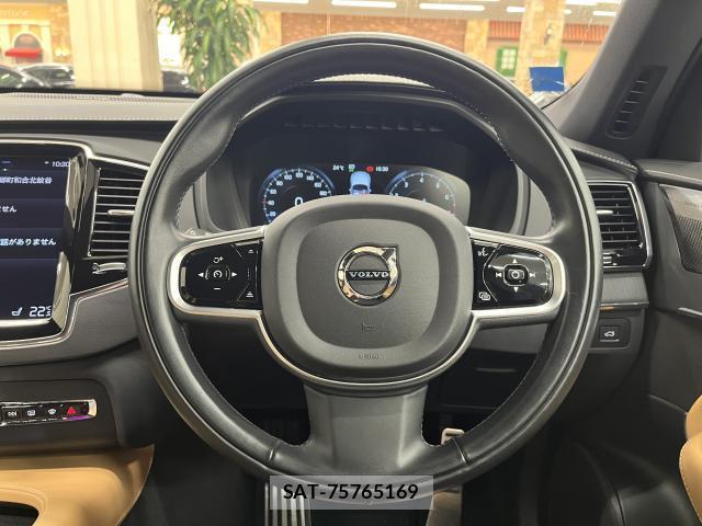 Volvo XC90 2022-08 7871490-7