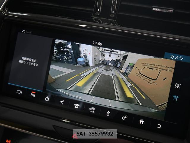 Jaguar XE 2019-07 7868471-13