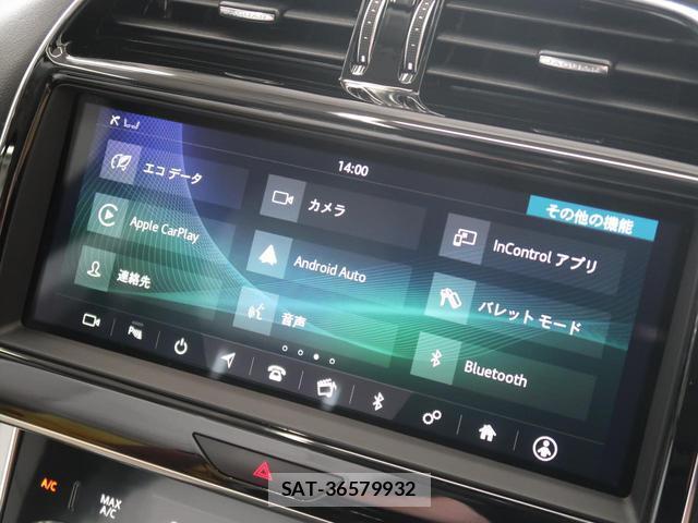 Jaguar XE 2019-07 7868471-8