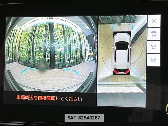 Toyota YARIS CROSS 2024-12 7869098-3