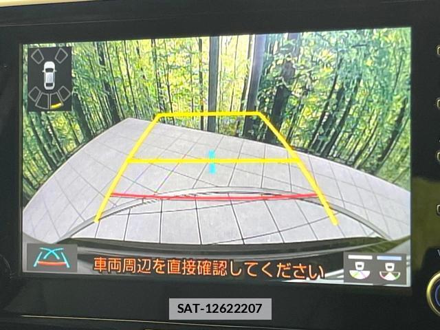 Toyota YARIS CROSS 2023-03 7869877-3