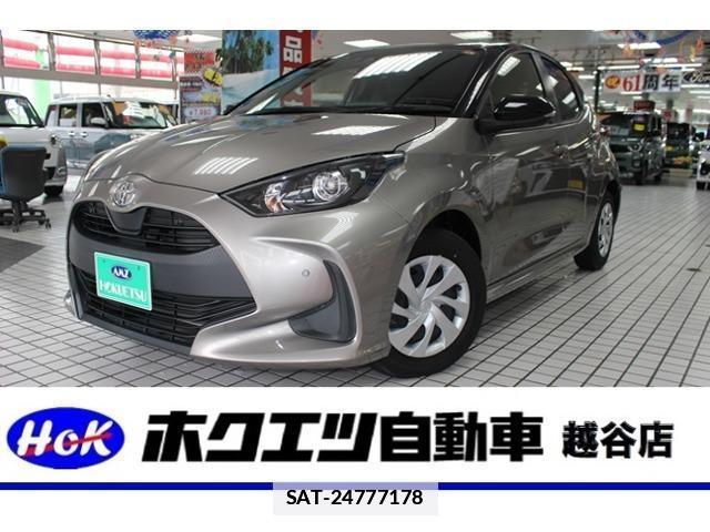 Toyota YARIS 2020-04 7871945-10