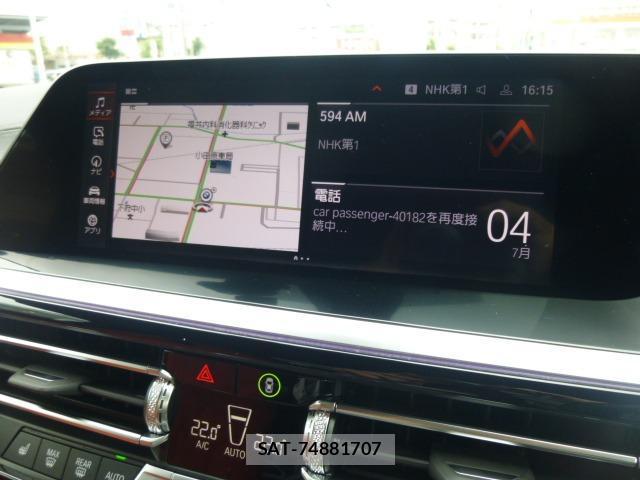 Bmw Z4 2025-08 7870479-11