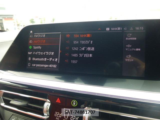 Bmw Z4 2025-08 7870479-13