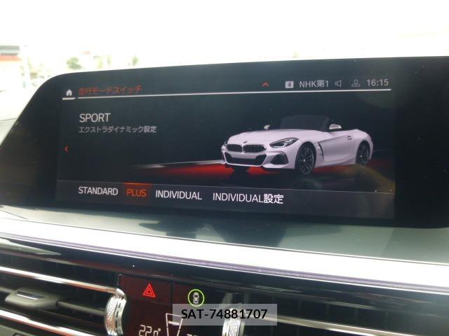 Bmw Z4 2025-08 7870479-15