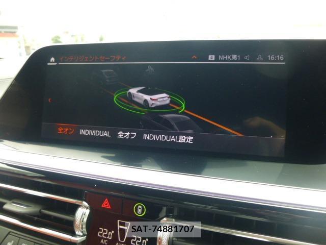 Bmw Z4 2025-08 7870479-16