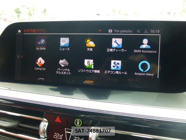 Bmw Z4 2025-08 7870479-17
