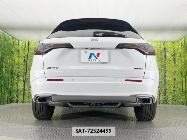 Honda ZR-V 2024-07 7869007-14