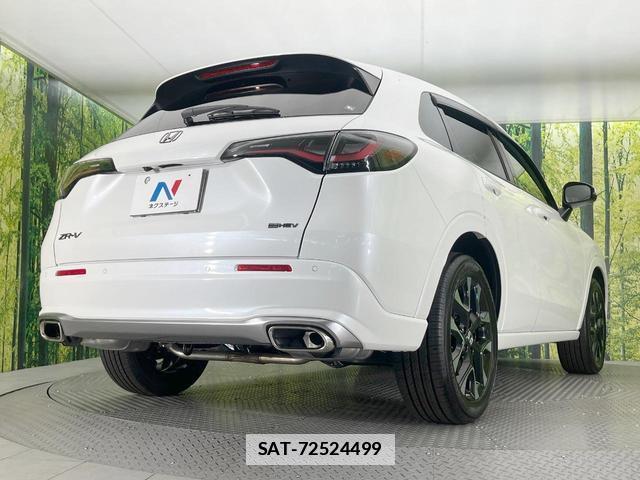 Honda ZR-V 2024-07 7869007-16