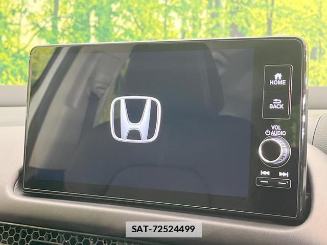 Honda ZR-V 2024-07 7869007-2