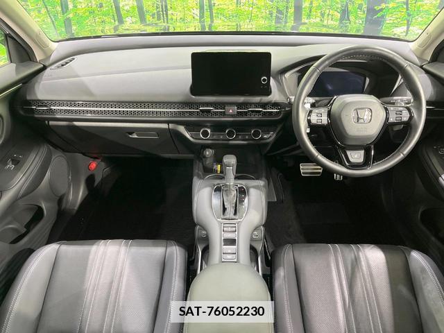 Honda ZR-V 2023-07 7869045-1