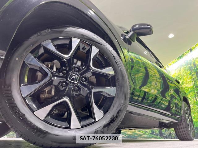 Honda ZR-V 2023-07 7869045-12