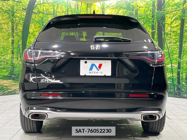 Honda ZR-V 2023-07 7869045-14