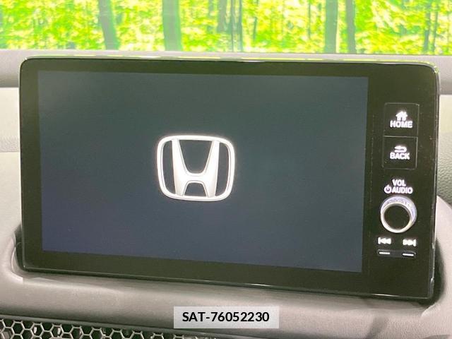 Honda ZR-V 2023-07 7869045-2