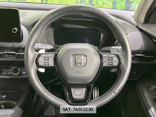 Honda ZR-V 2023-07 7869045-7