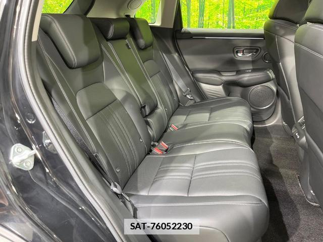 Honda ZR-V 2023-07 7869045-9