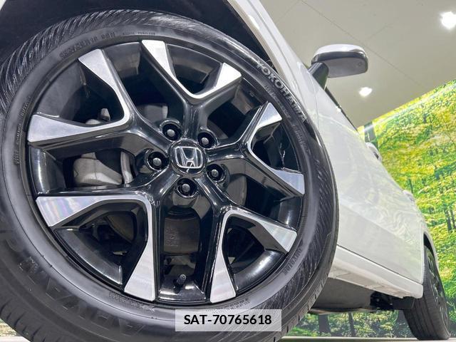 Honda ZR-V 2024-05 7869128-12