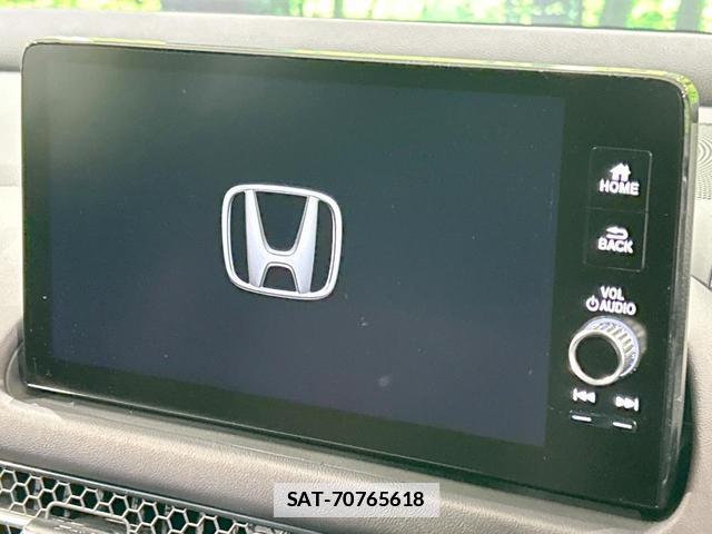 Honda ZR-V 2024-05 7869128-2