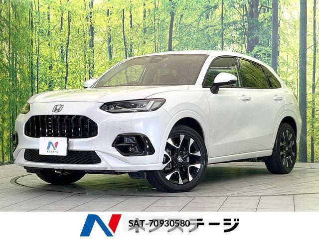 Honda ZR-V 2024-02 7869870-0
