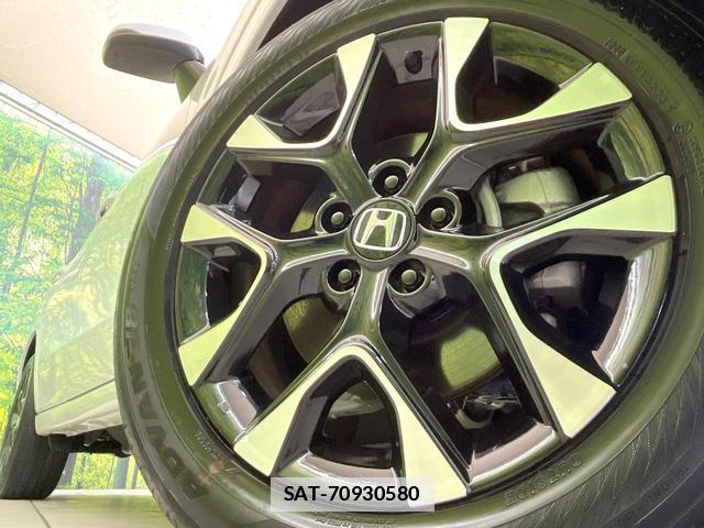 Honda ZR-V 2024-02 7869870-12
