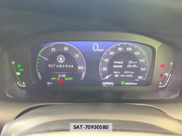 Honda ZR-V 2024-02 7869870-18
