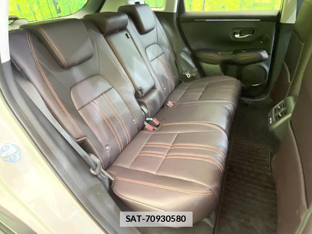 Honda ZR-V 2024-02 7869870-8